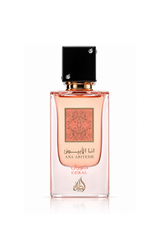 Ana Abiyedh Perfume 60ml EDP Lattafa