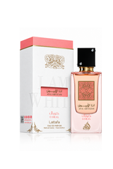 Ana Abiyedh Perfume 60ml EDP Lattafa