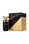 Arabiyat Prestige Hypnotic Oud Eau de Parfum 100ml at Pearl Perfumes