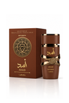 Asad Bourbon Eau De Parfum 100ml by Lattafa