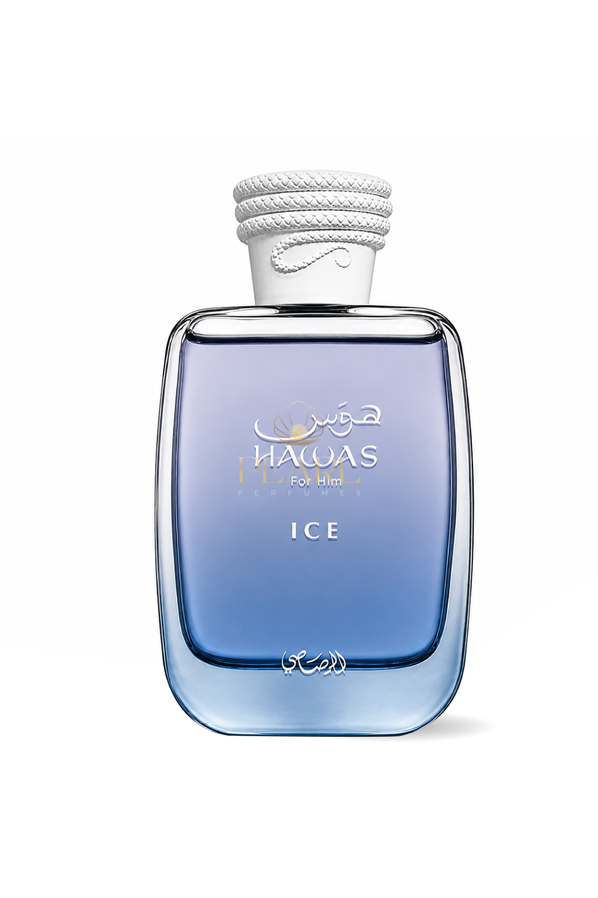 A bottle of Hawas For Men Ice fragrance, featuring a blue gradient glass bottle with a white rope-wrapped cap, set against a plain white background.