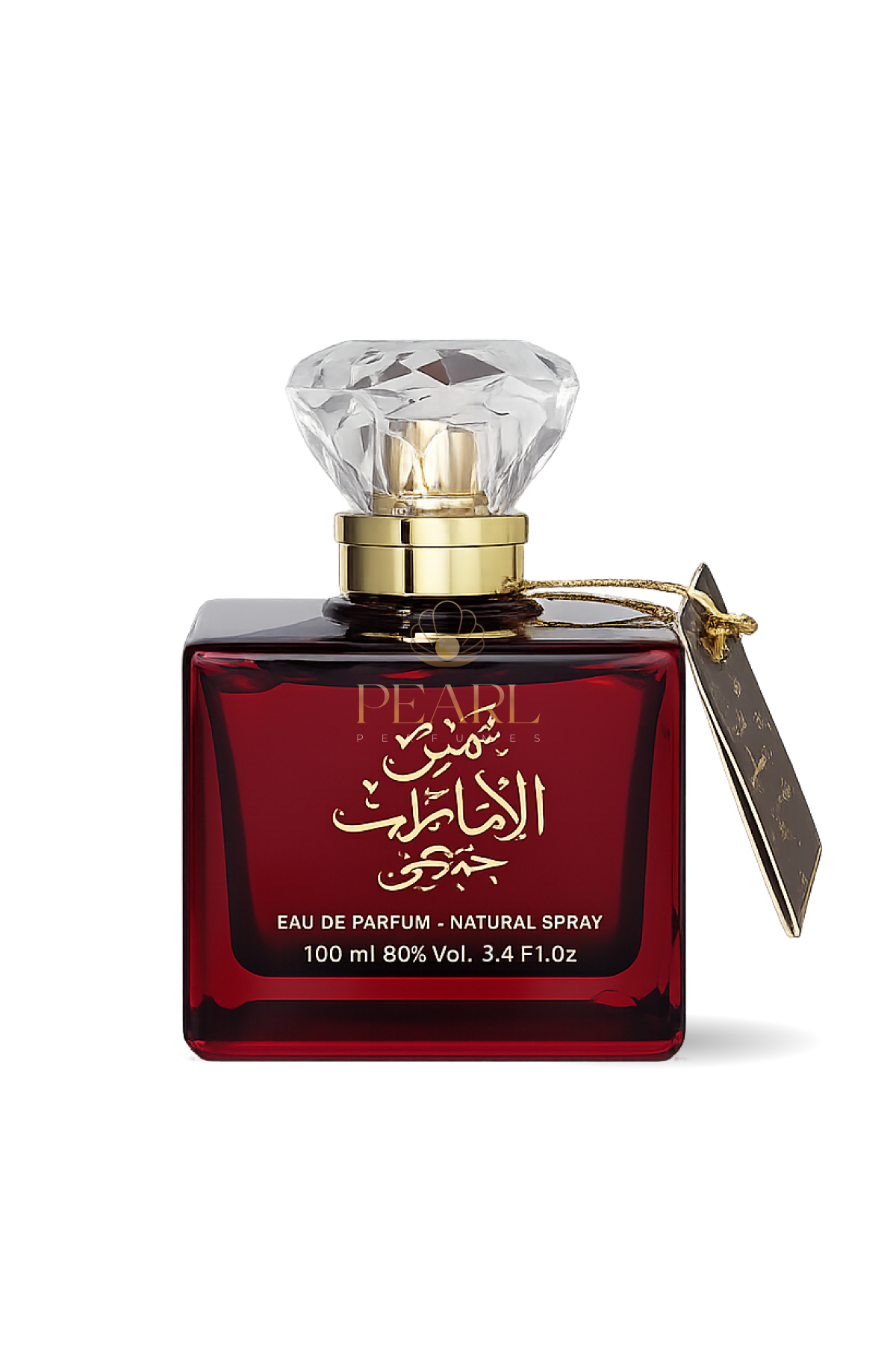 Shams Al Emarat Khususi Eau de Parfum 100ml by Ard Al Zaafaran