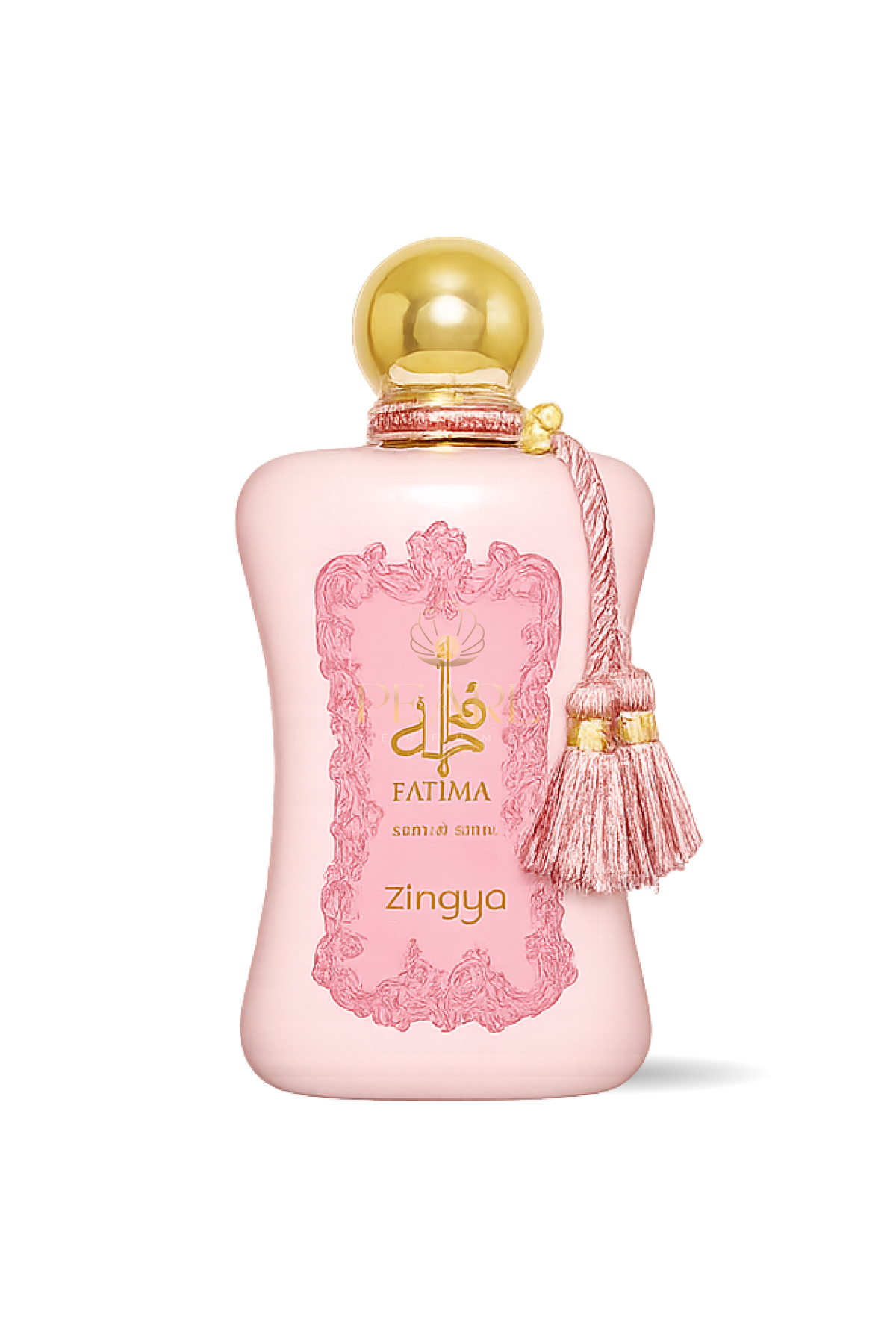 Zimaya Fatima Extrait de Parfum 100ml by Afnan