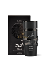 Lattafa Asad Elixir Eau De Parfum 100ml | Pearl Perfumes
