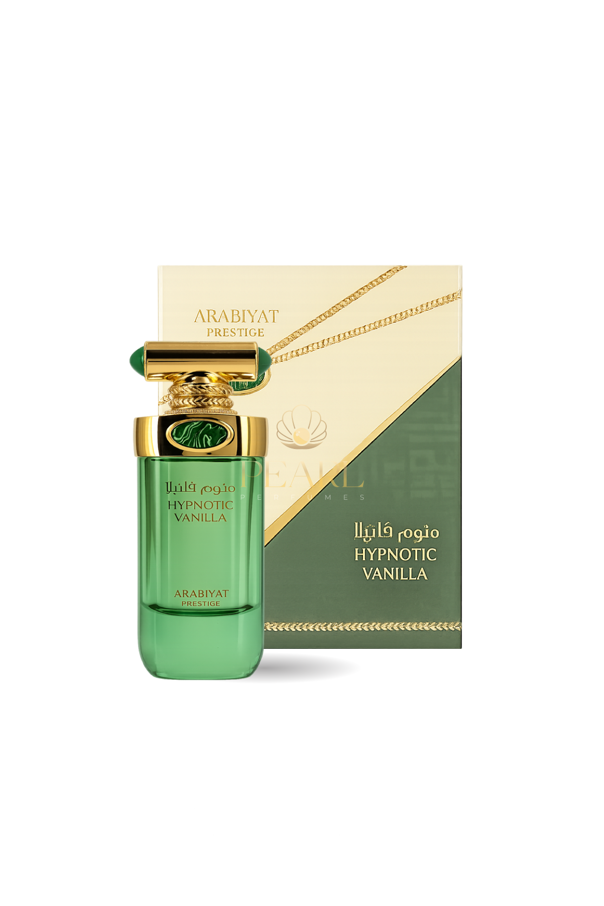 Arabiyat Prestige Hypnotic Vanilla Eau de Parfum 100ml